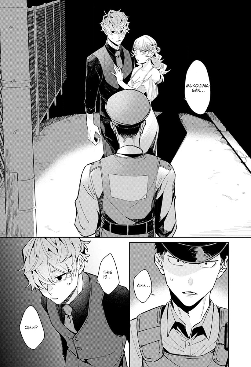 Nakayoku Shiyou ne Otonari-san Vol. 1 Ch. 3 第3页