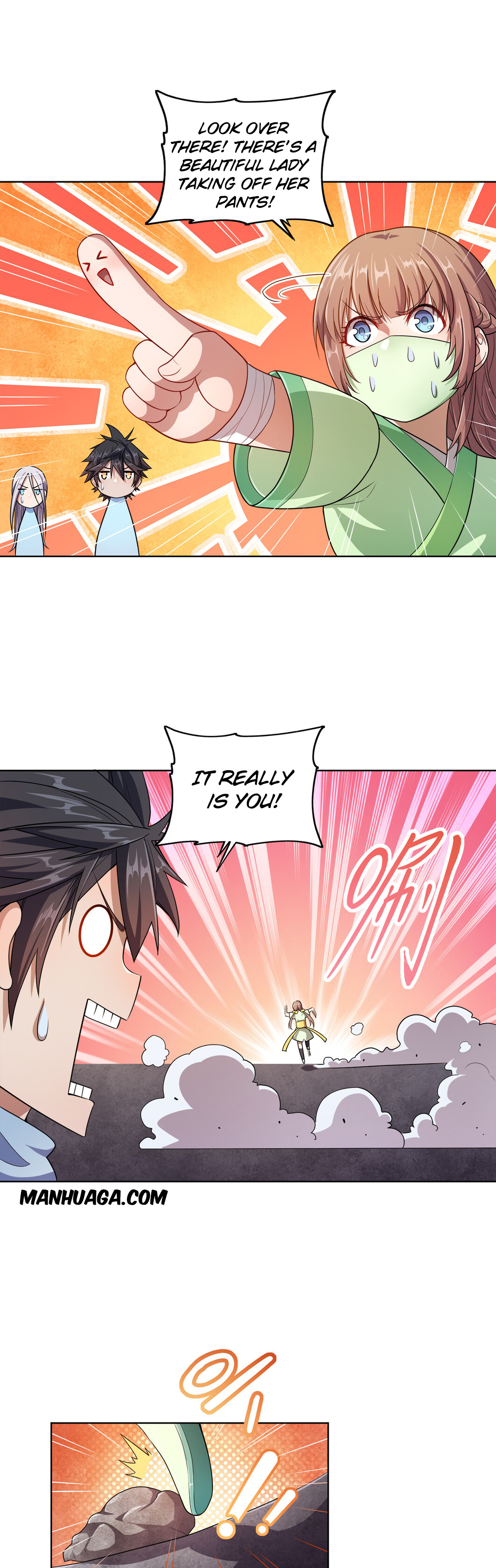 My Wife Is Actually the Empress? Who was arrested? 第12页