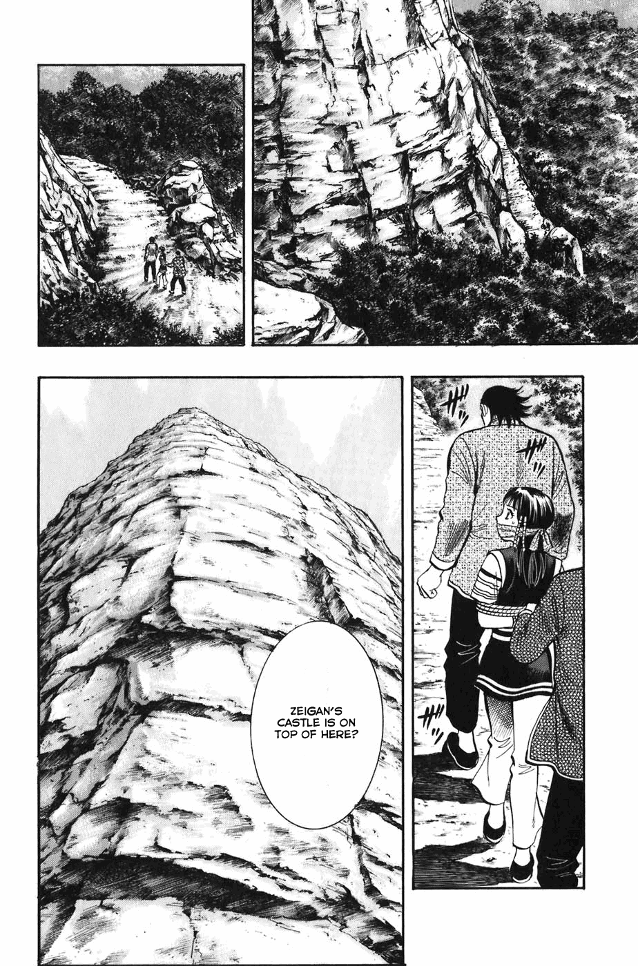 Kung Fu Boy Legends Zeigan 第14页