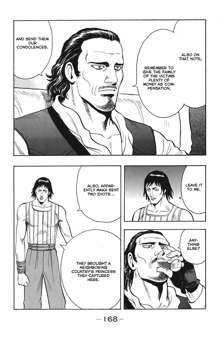 Kung Fu Boy Legends Zeigan 第23页