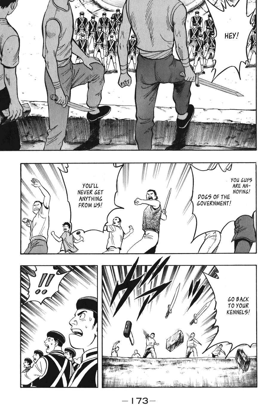 Kung Fu Boy Legends Zeigan 第28页
