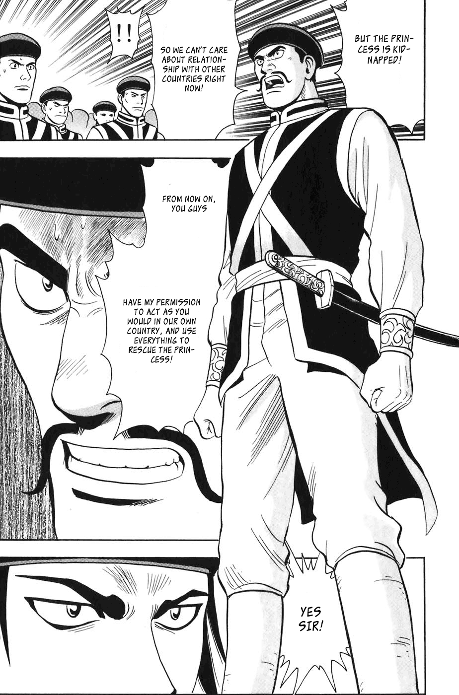 Kung Fu Boy Legends Zeigan 第30页