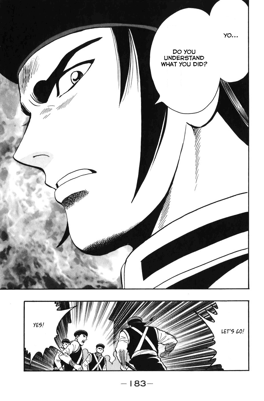 Kung Fu Boy Legends Zeigan 第37页