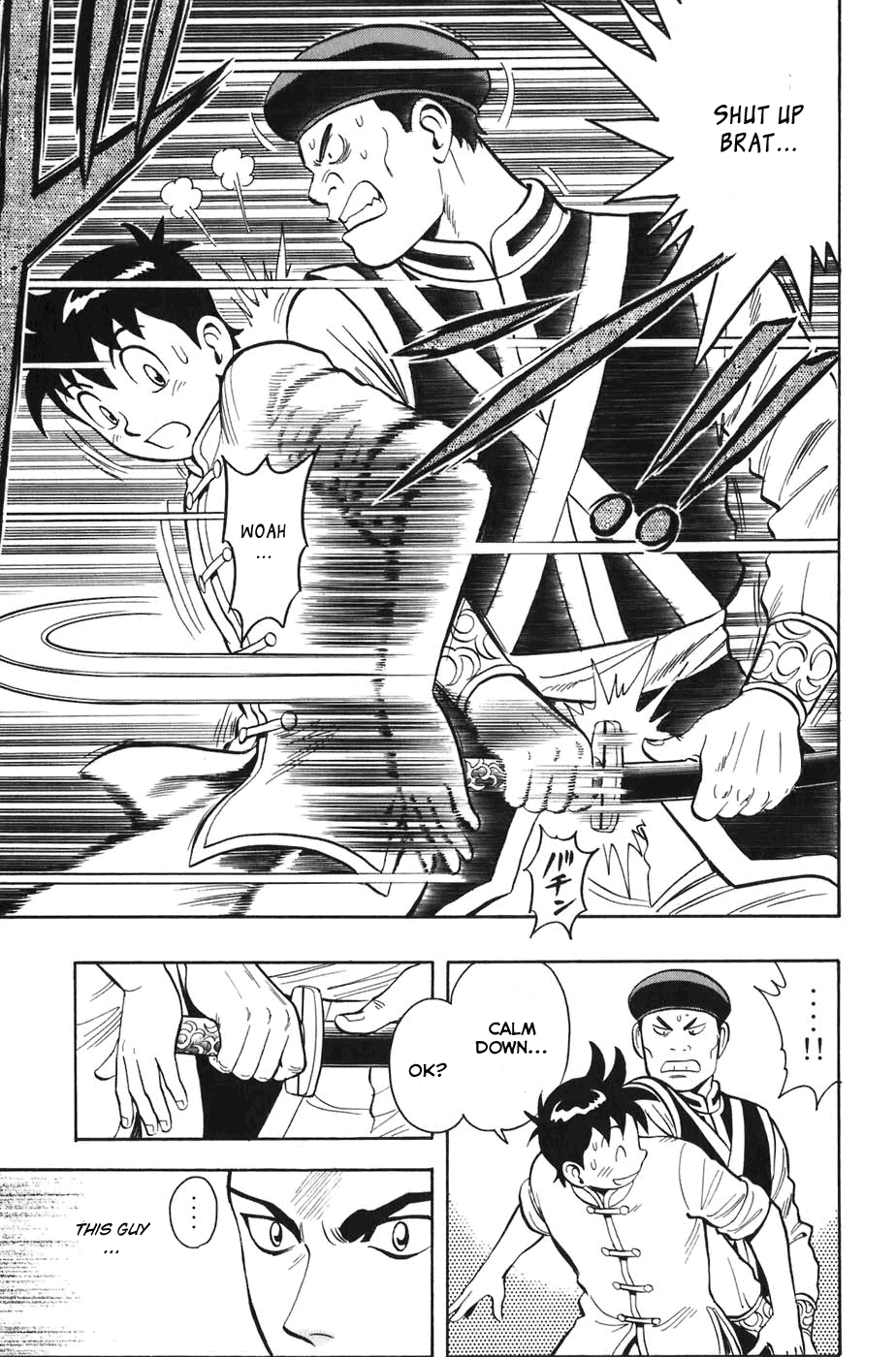 Kung Fu Boy Legends Zeigan 第9页