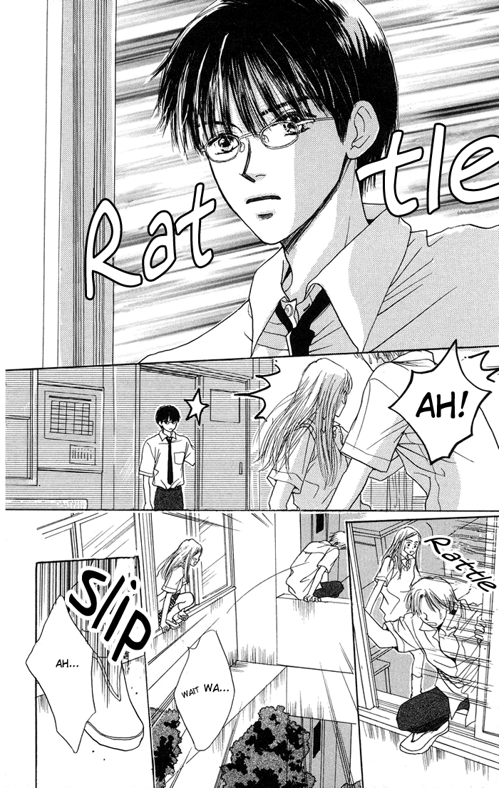 Harenchi 第5页
