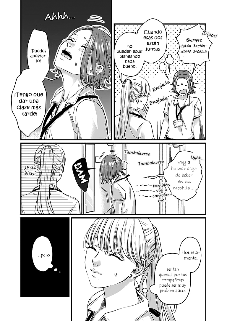 Lily Marble Vol. 1 Ch. 6 第7页