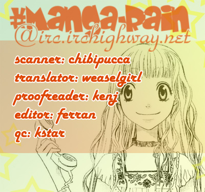 Sugar Princess Vol. 1 Ch. 6 第17页