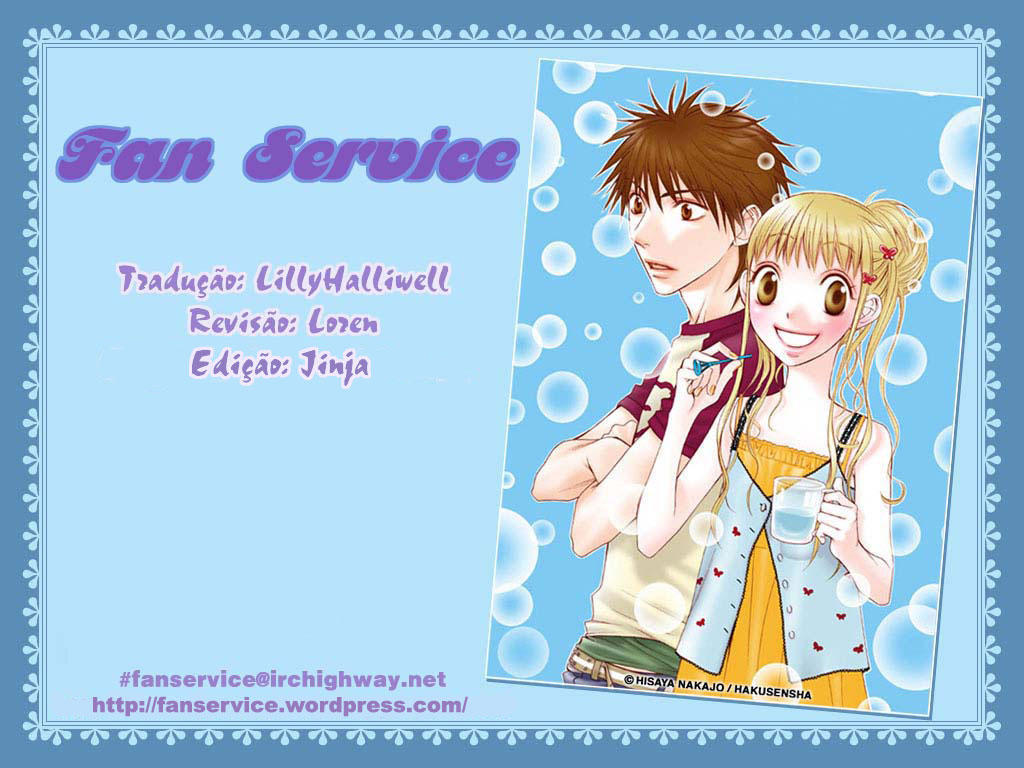 Sugar Princess Vol. 1 Ch. 6 第18页