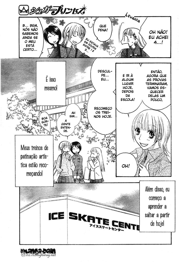 Sugar Princess Vol. 1 Ch. 6 第3页
