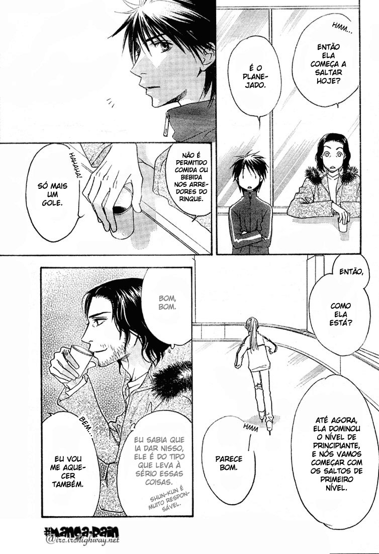 Sugar Princess Vol. 1 Ch. 6 第5页