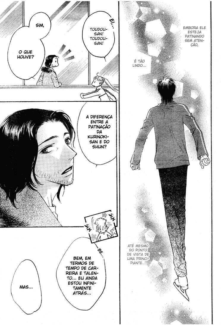 Sugar Princess Vol. 1 Ch. 6 第7页