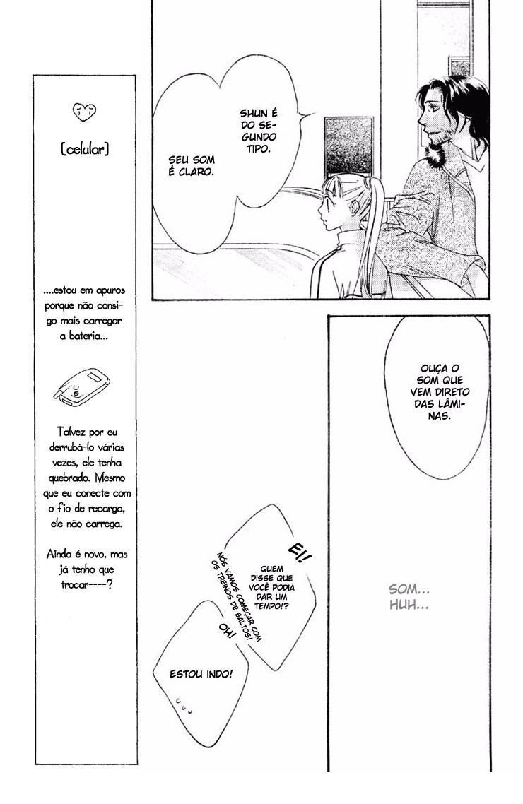 Sugar Princess Vol. 1 Ch. 6 第9页