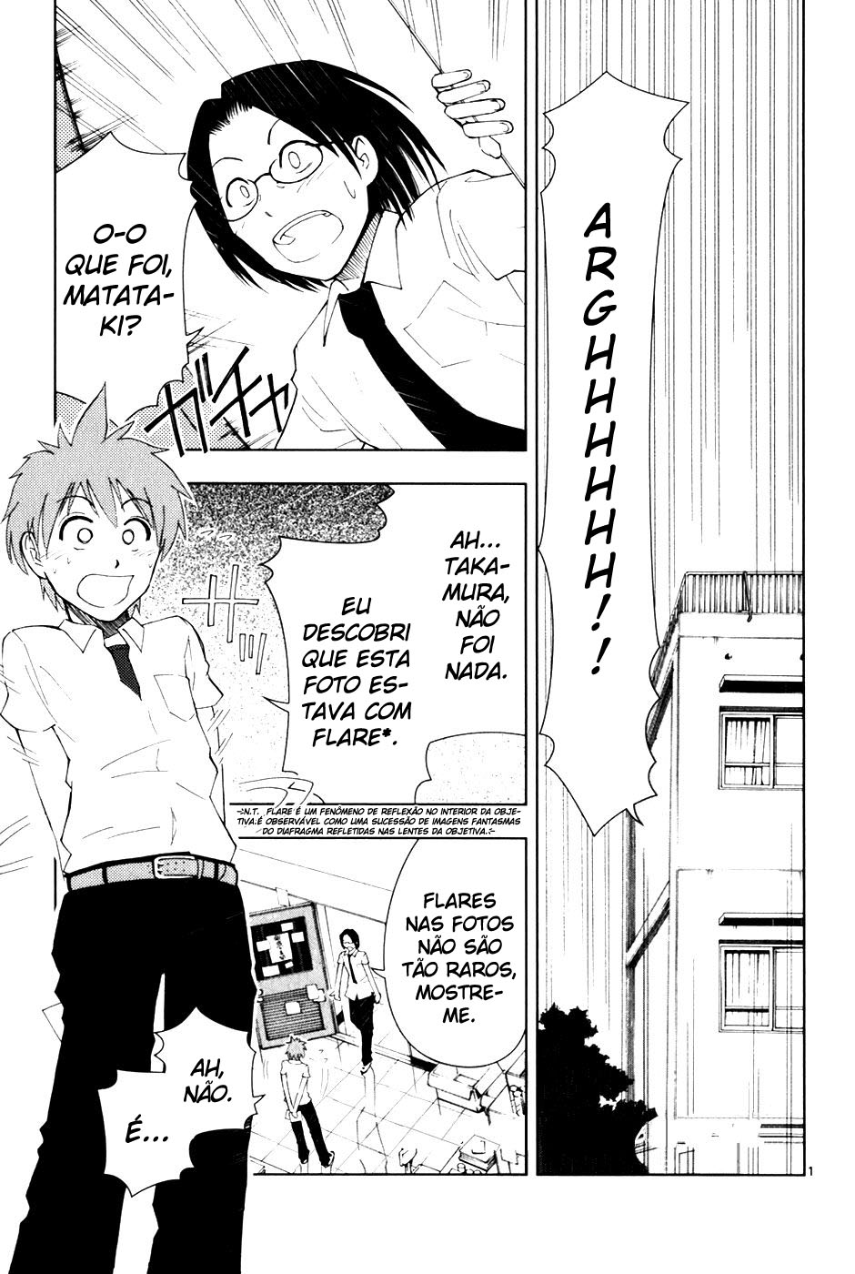 Ginen Shounen Minha especial 第1页