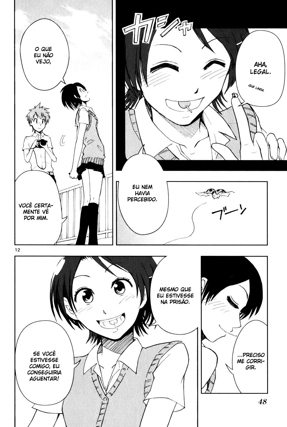 Ginen Shounen Minha especial 第12页