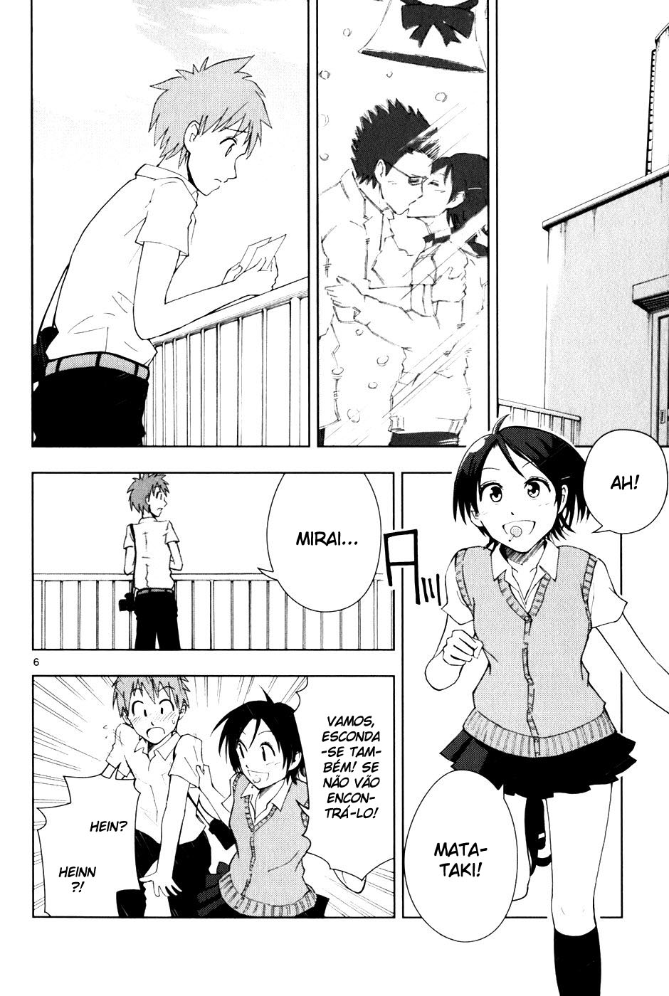 Ginen Shounen Minha especial 第6页