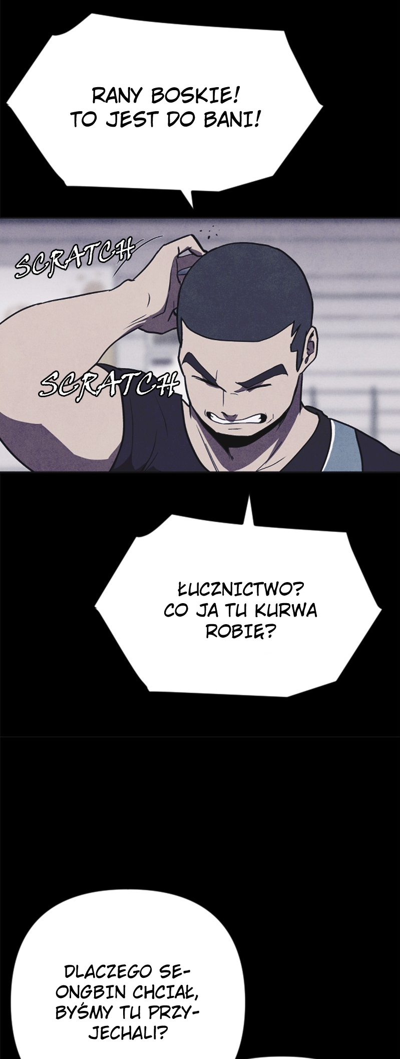 Shotgun Boy reupload 第16页