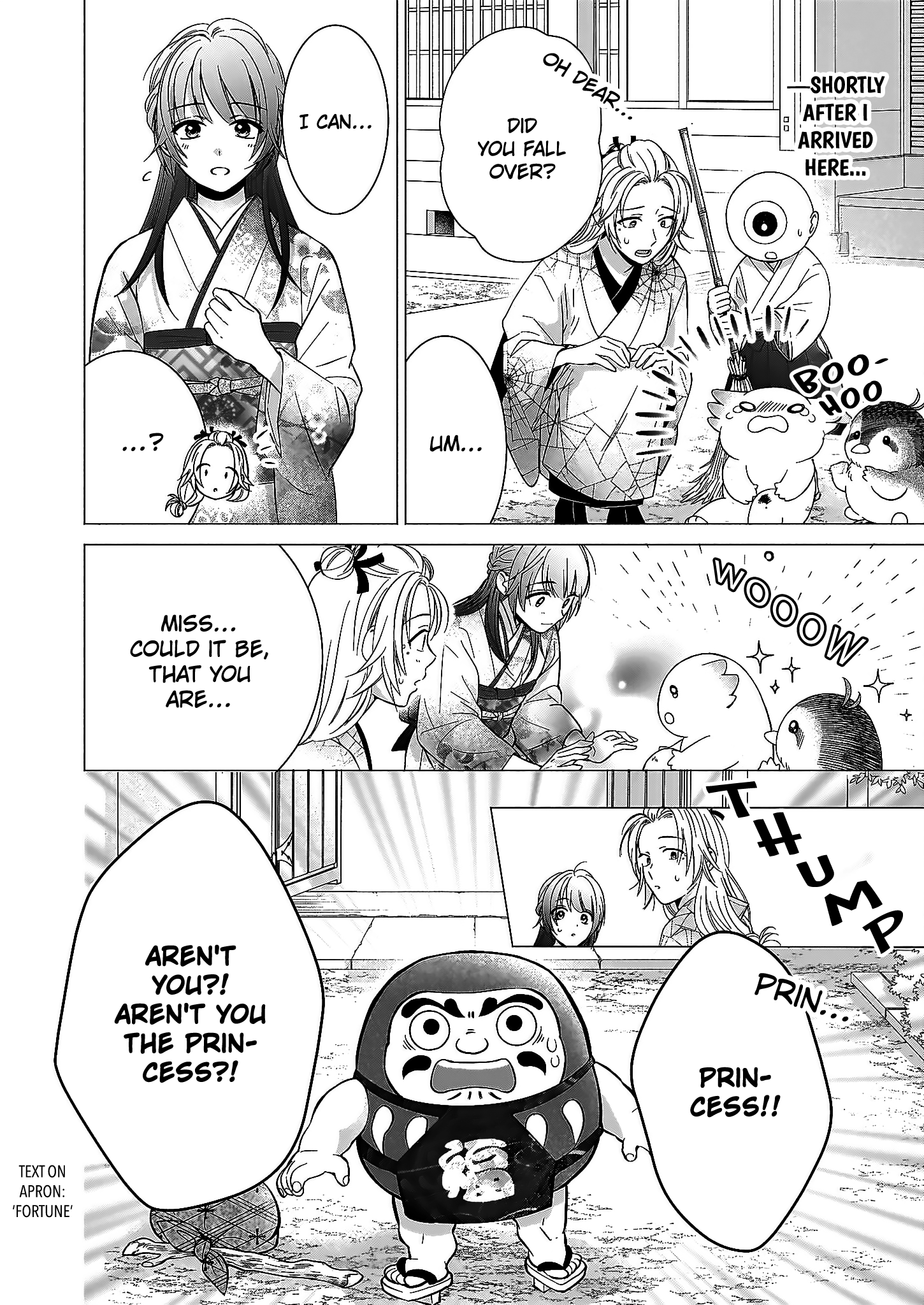 The Demon King's Beloved: Doting on the Abused Healing Maiden Ch. 3.1 第7页