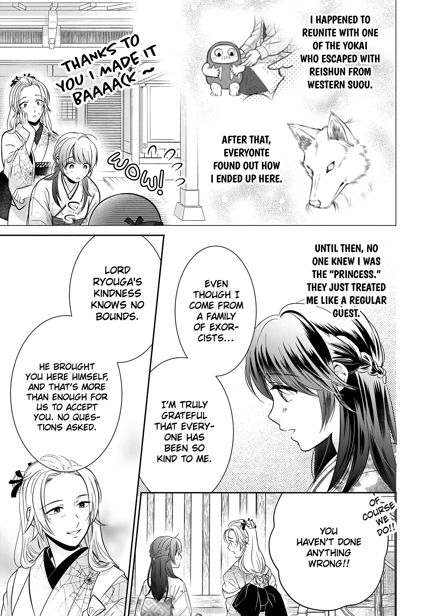 The Demon King's Beloved: Doting on the Abused Healing Maiden Ch. 3.1 第8页