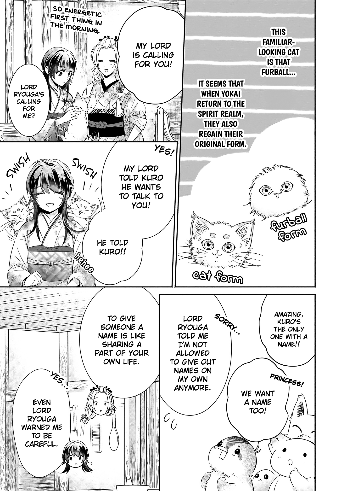 The Demon King's Beloved: Doting on the Abused Healing Maiden Ch. 3.1 第10页