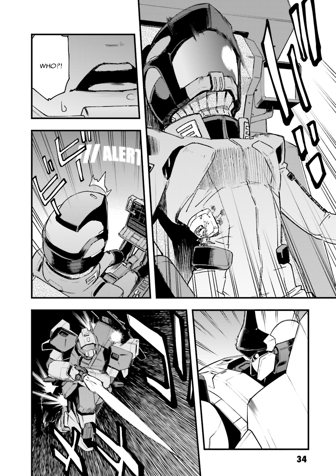 Mobile Suit Gundam: Walpurgis Respawn I 第33页