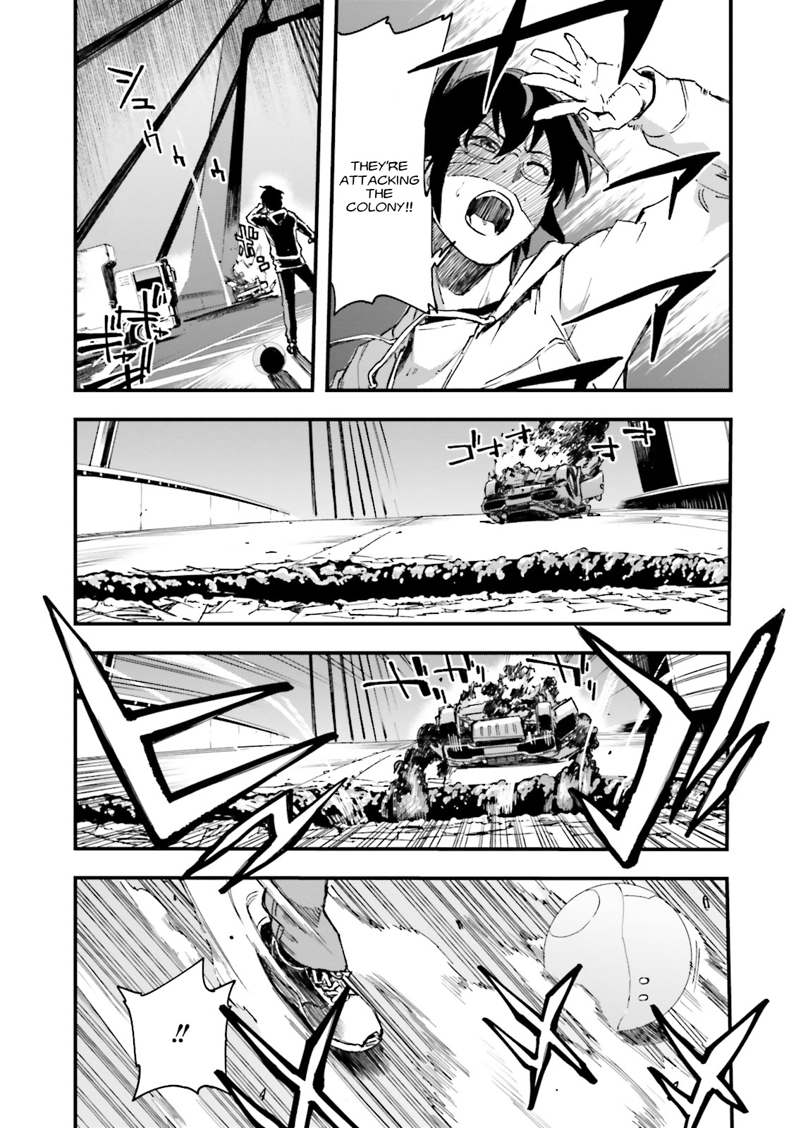Mobile Suit Gundam: Walpurgis Respawn I 第37页