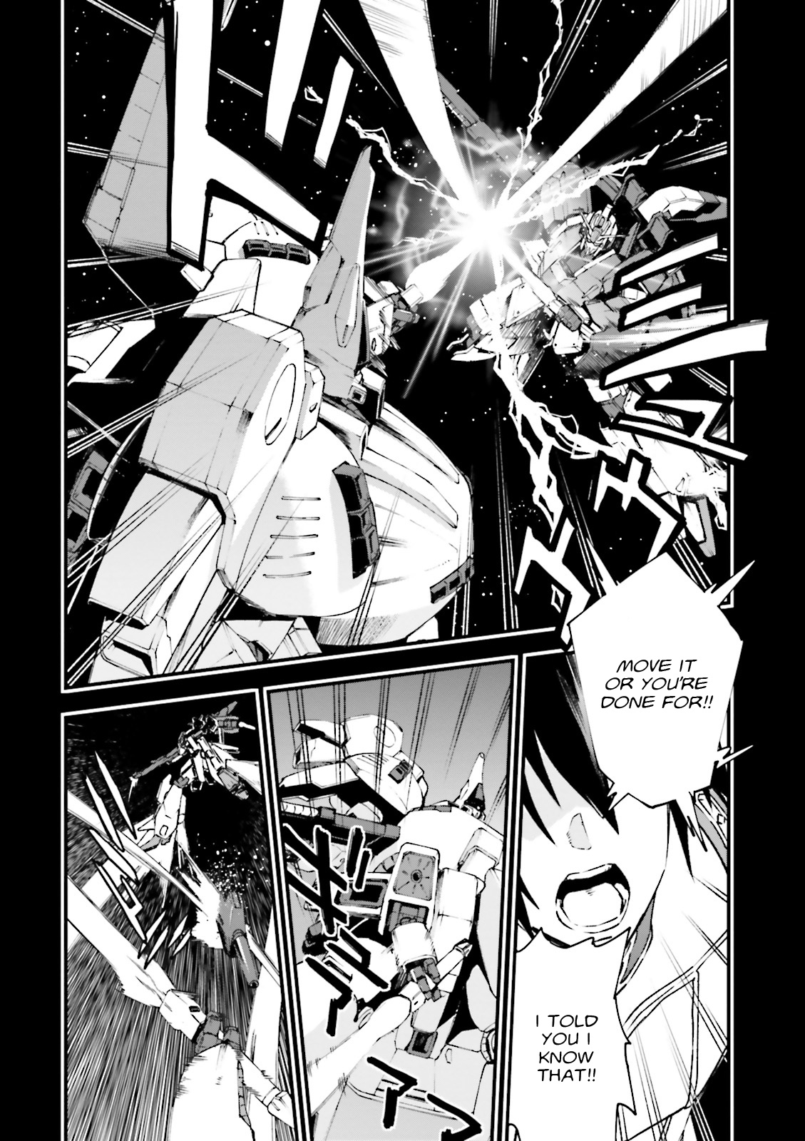 Mobile Suit Gundam: Walpurgis Respawn I 第5页