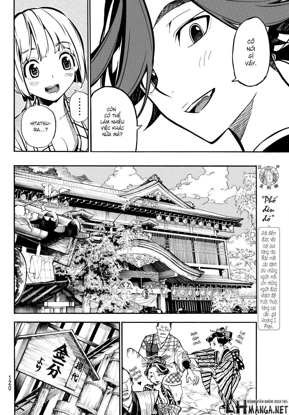 Mononote: Edo Kiketsu Ninja Emaki Vol. 1 Ch. 2 第14页