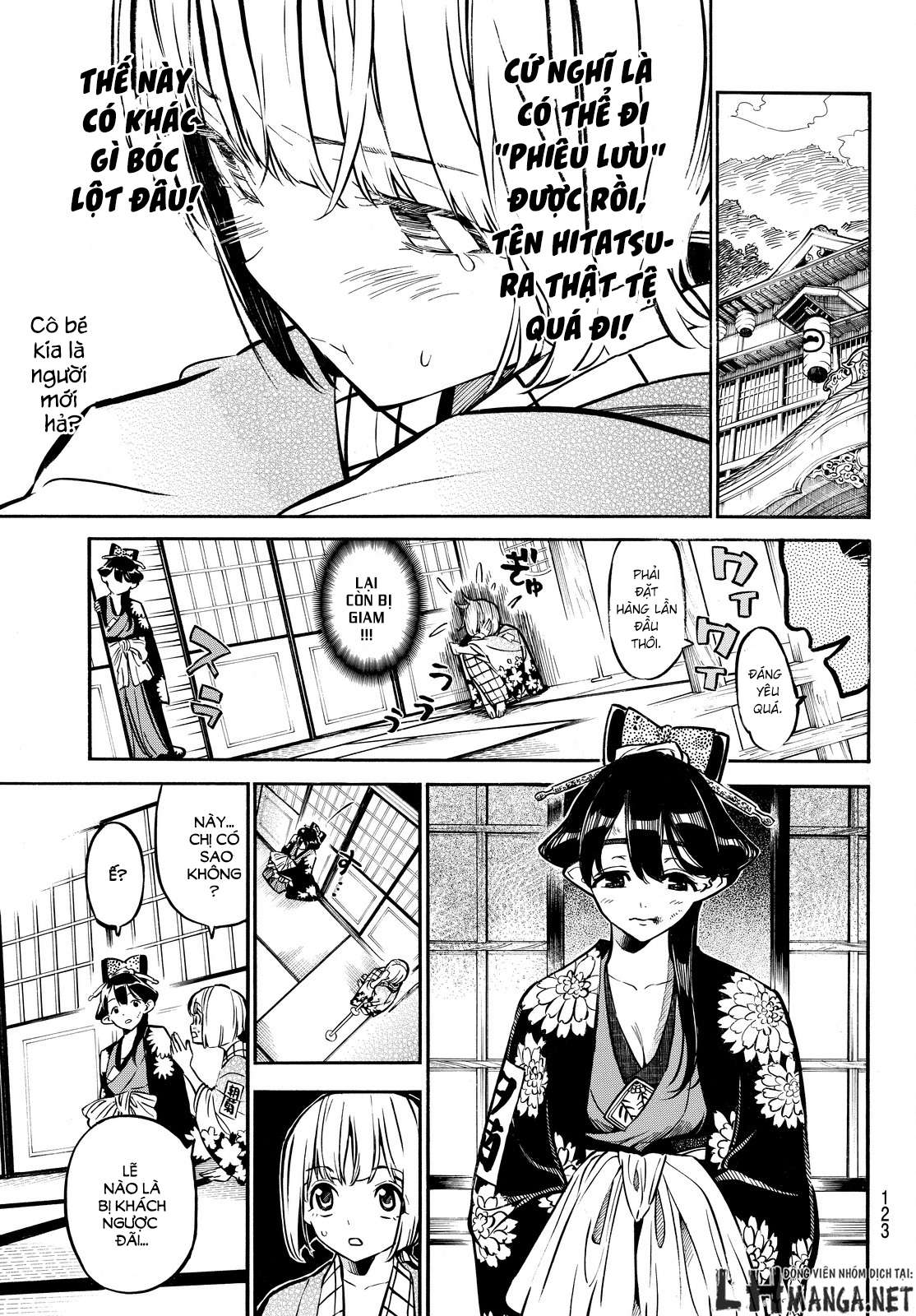 Mononote: Edo Kiketsu Ninja Emaki Vol. 1 Ch. 2 第17页