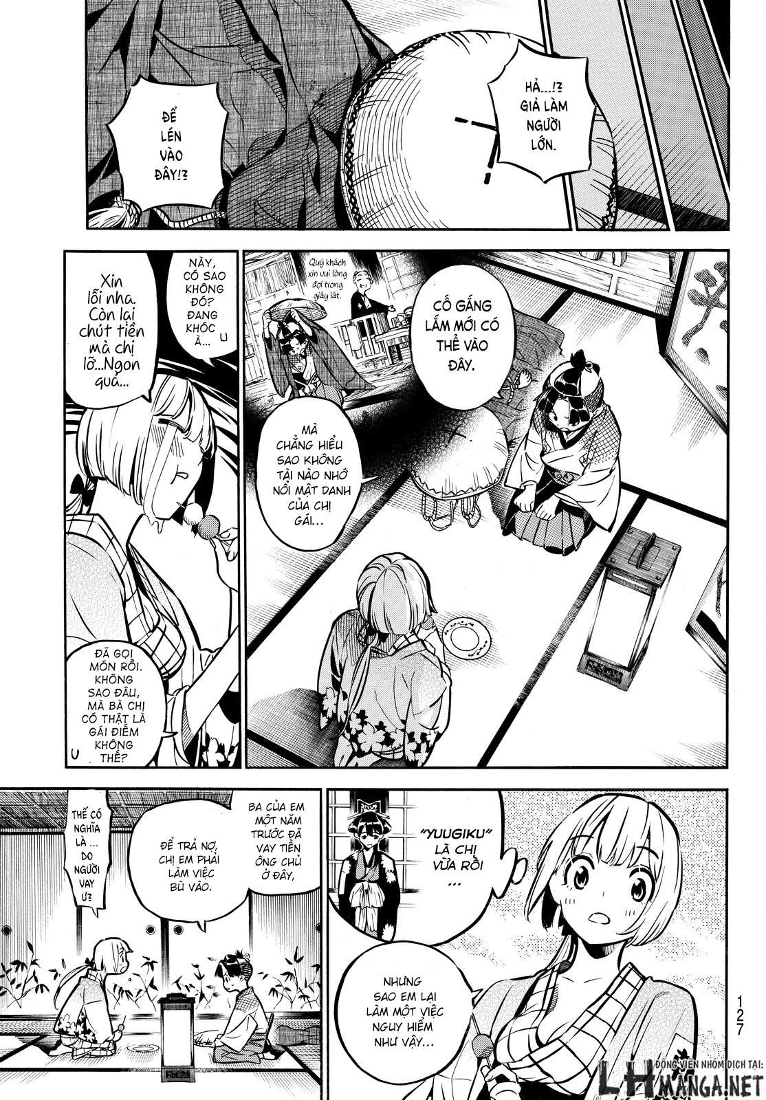 Mononote: Edo Kiketsu Ninja Emaki Vol. 1 Ch. 2 第21页