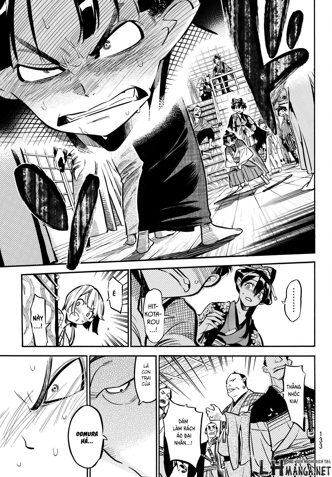 Mononote: Edo Kiketsu Ninja Emaki Vol. 1 Ch. 2 第27页