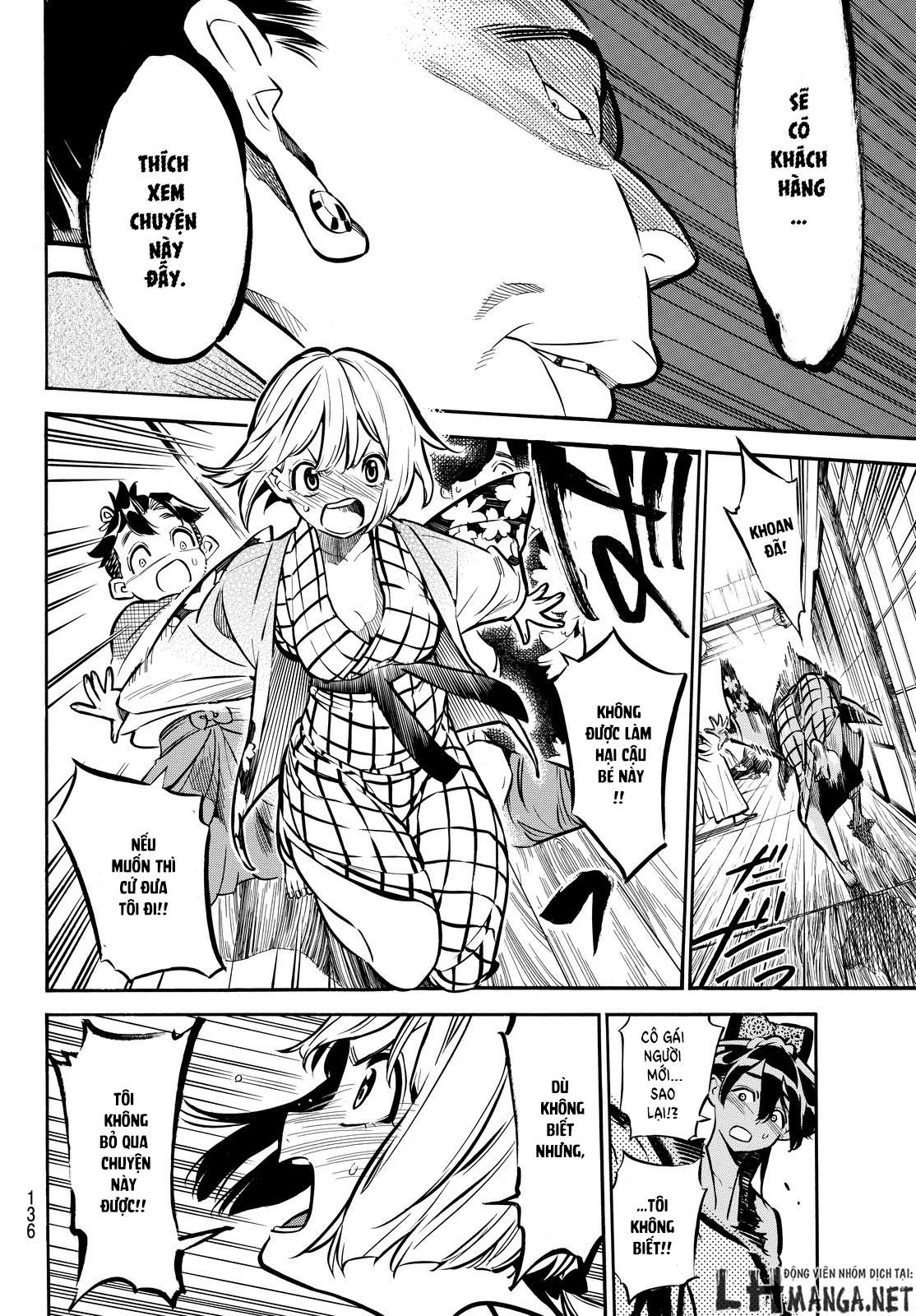 Mononote: Edo Kiketsu Ninja Emaki Vol. 1 Ch. 2 第30页