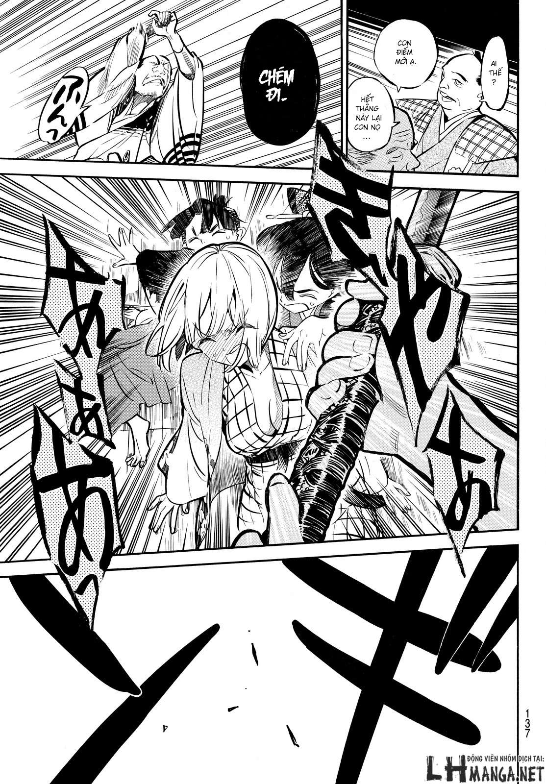 Mononote: Edo Kiketsu Ninja Emaki Vol. 1 Ch. 2 第31页