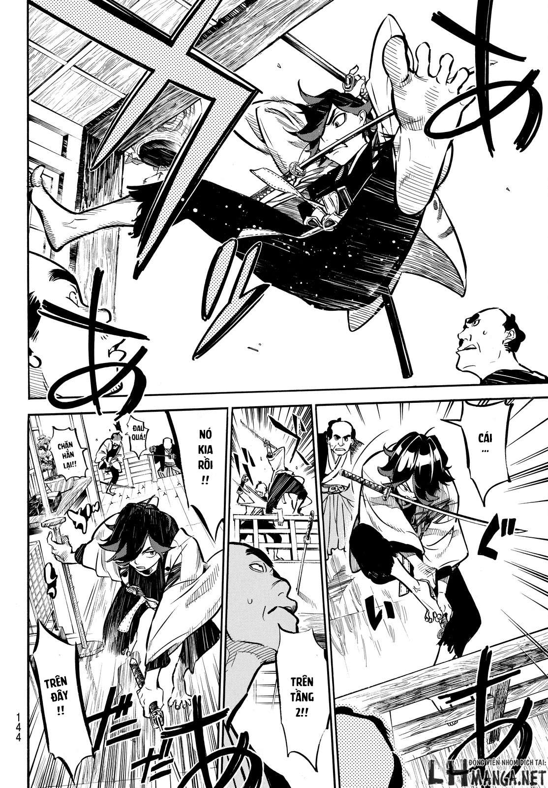 Mononote: Edo Kiketsu Ninja Emaki Vol. 1 Ch. 2 第38页