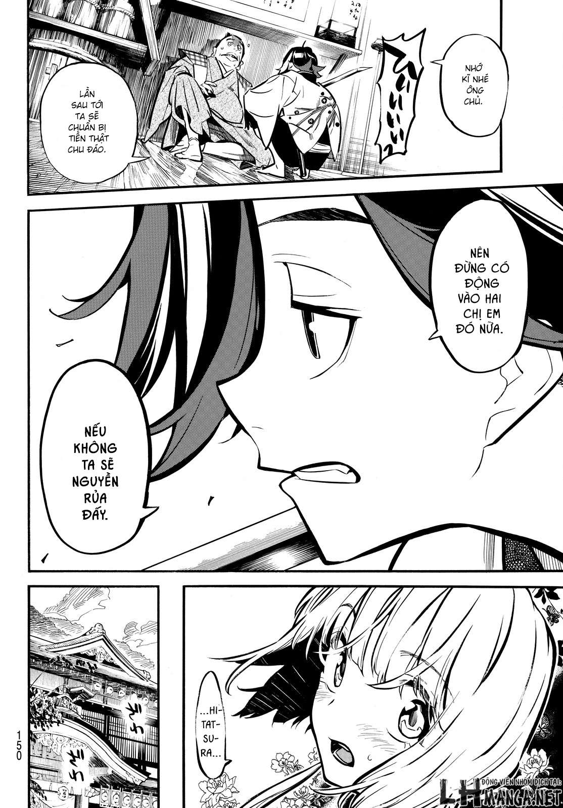 Mononote: Edo Kiketsu Ninja Emaki Vol. 1 Ch. 2 第43页