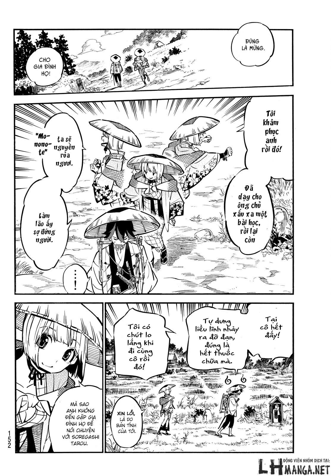 Mononote: Edo Kiketsu Ninja Emaki Vol. 1 Ch. 2 第45页