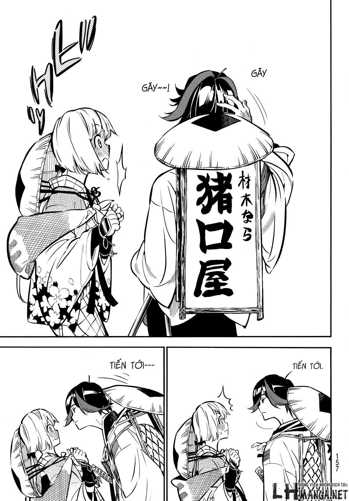 Mononote: Edo Kiketsu Ninja Emaki Vol. 1 Ch. 2 第49页