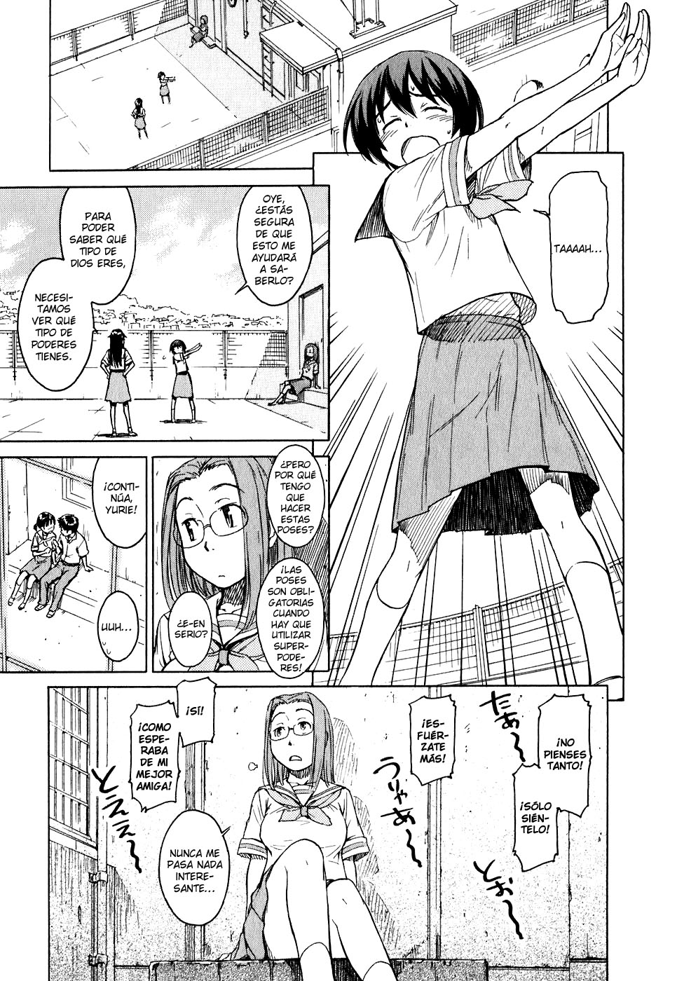 Kamichu! El fastidio de la juventud. 第14页