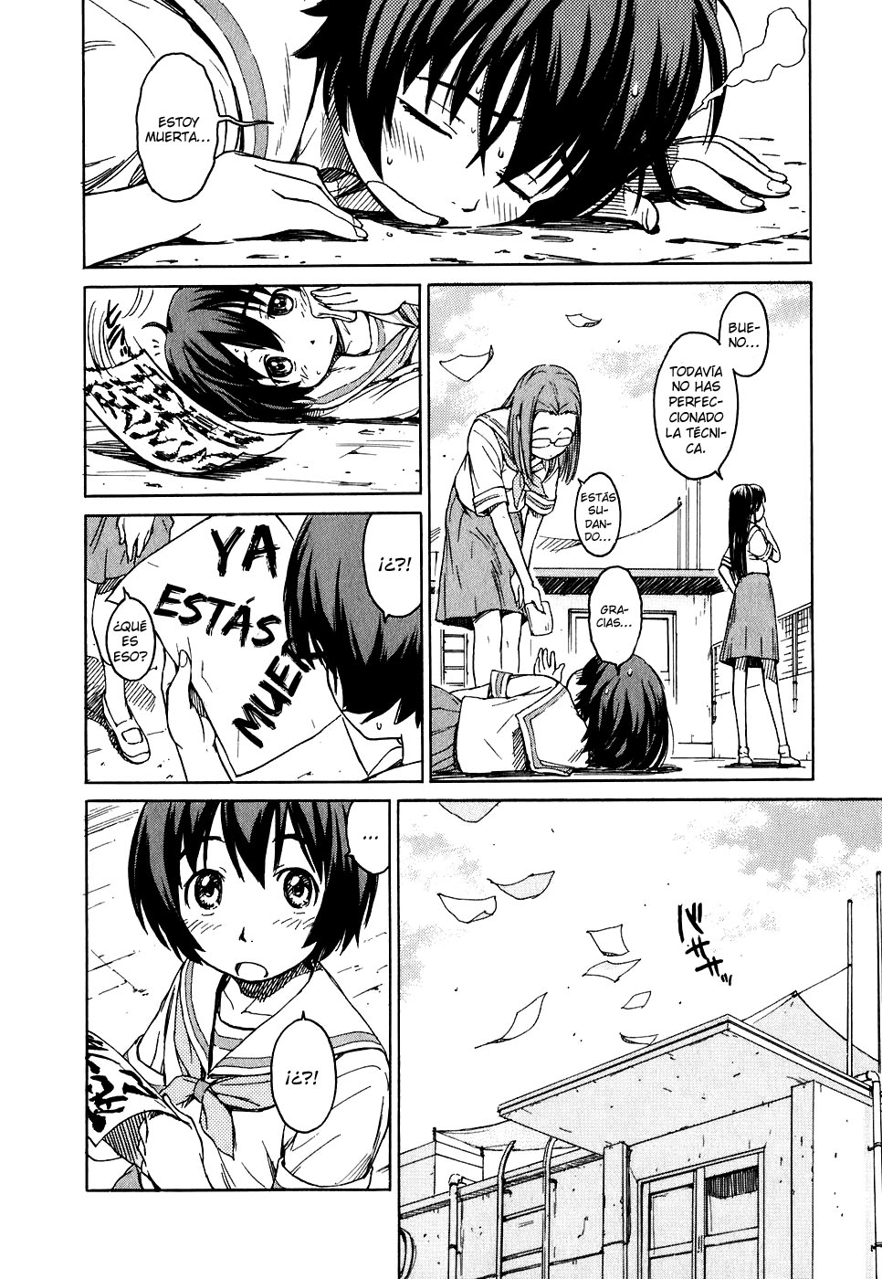 Kamichu! El fastidio de la juventud. 第15页