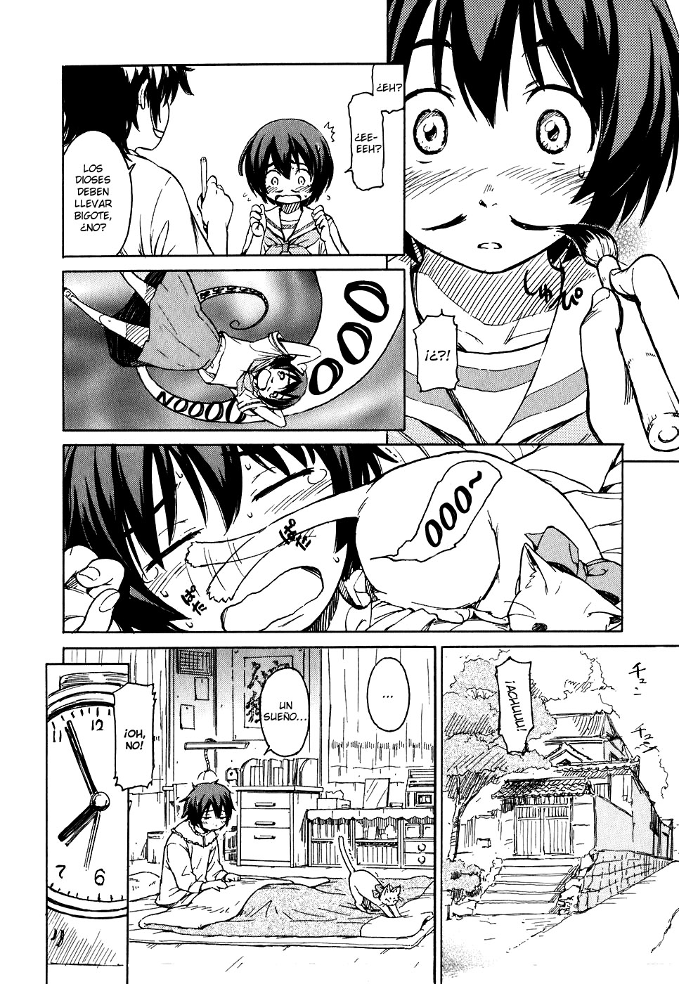 Kamichu! El fastidio de la juventud. 第8页