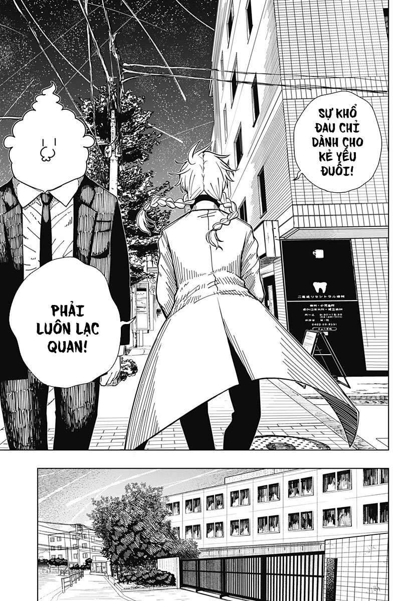 Drama Queen Vol. 1 Ch. 1 第11页