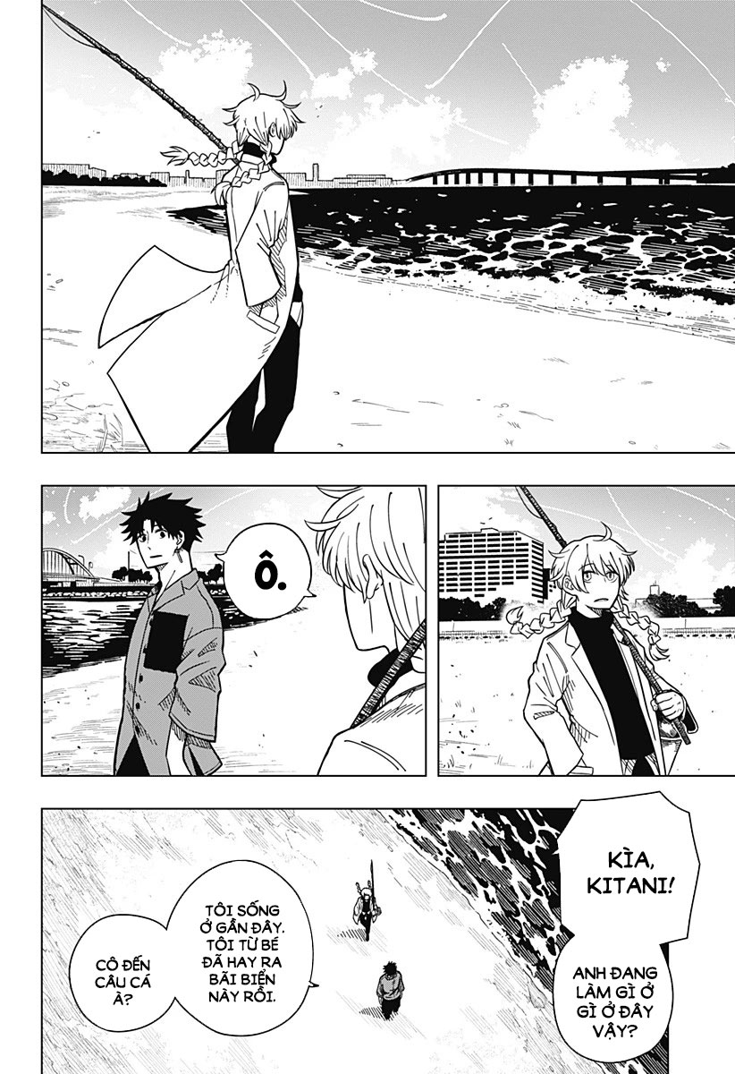Drama Queen Vol. 1 Ch. 1 第20页