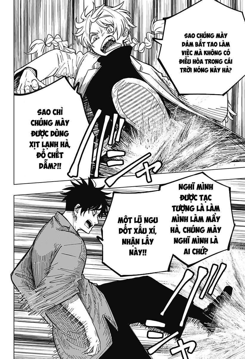Drama Queen Vol. 1 Ch. 1 第33页