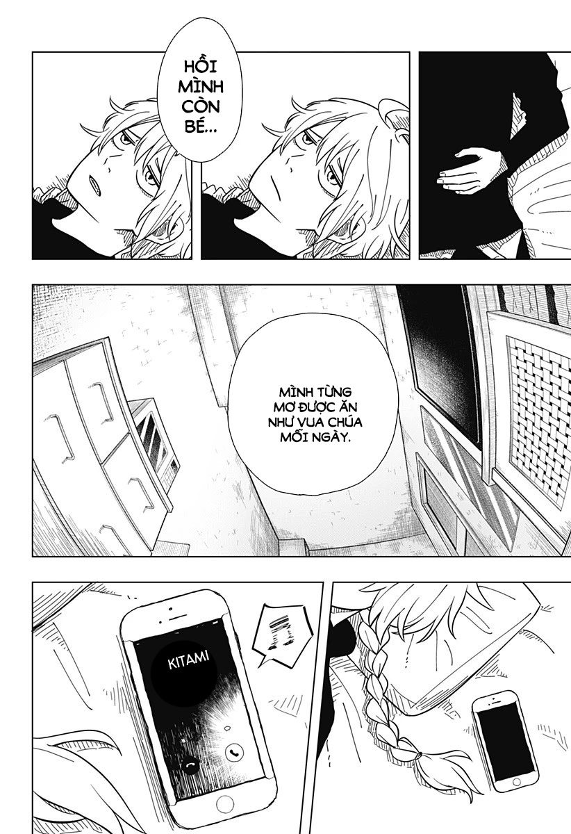 Drama Queen Vol. 1 Ch. 1 第45页