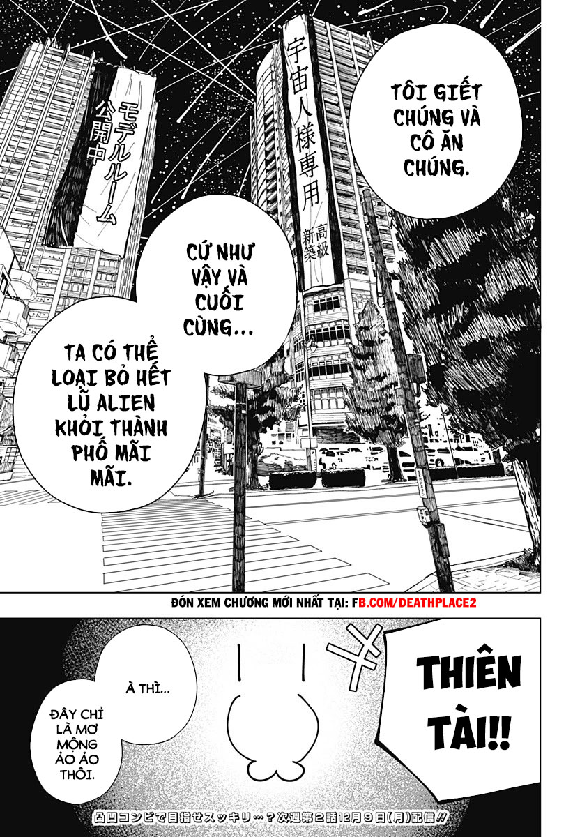 Drama Queen Vol. 1 Ch. 1 第62页
