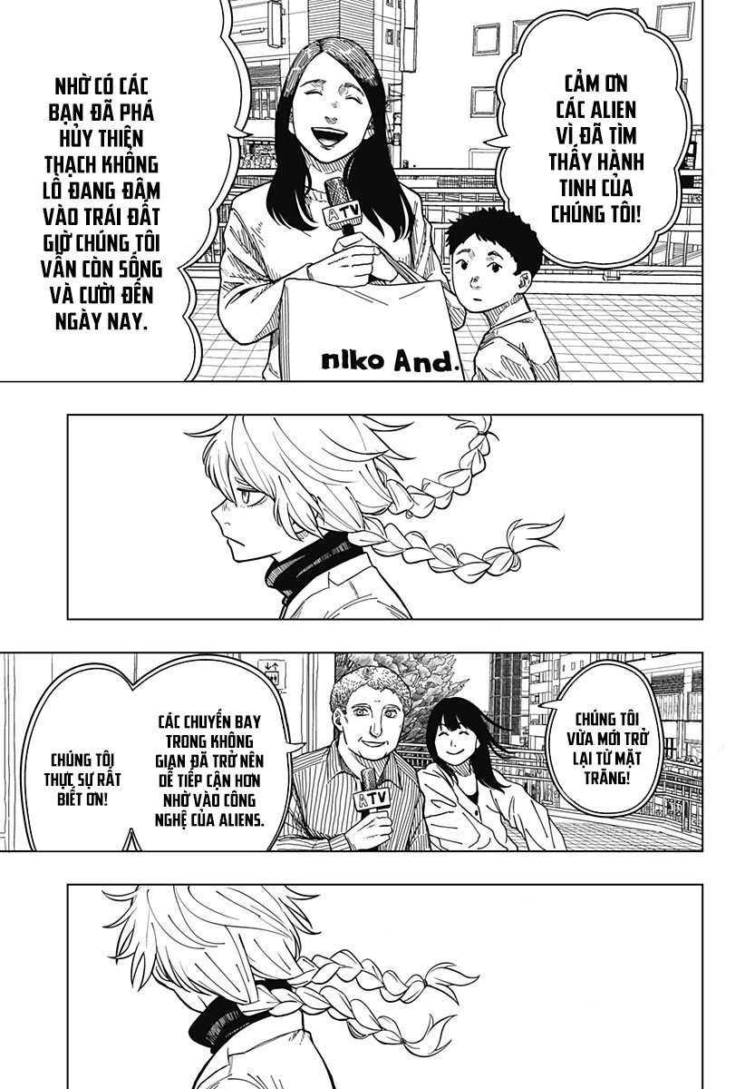 Drama Queen Vol. 1 Ch. 1 第9页
