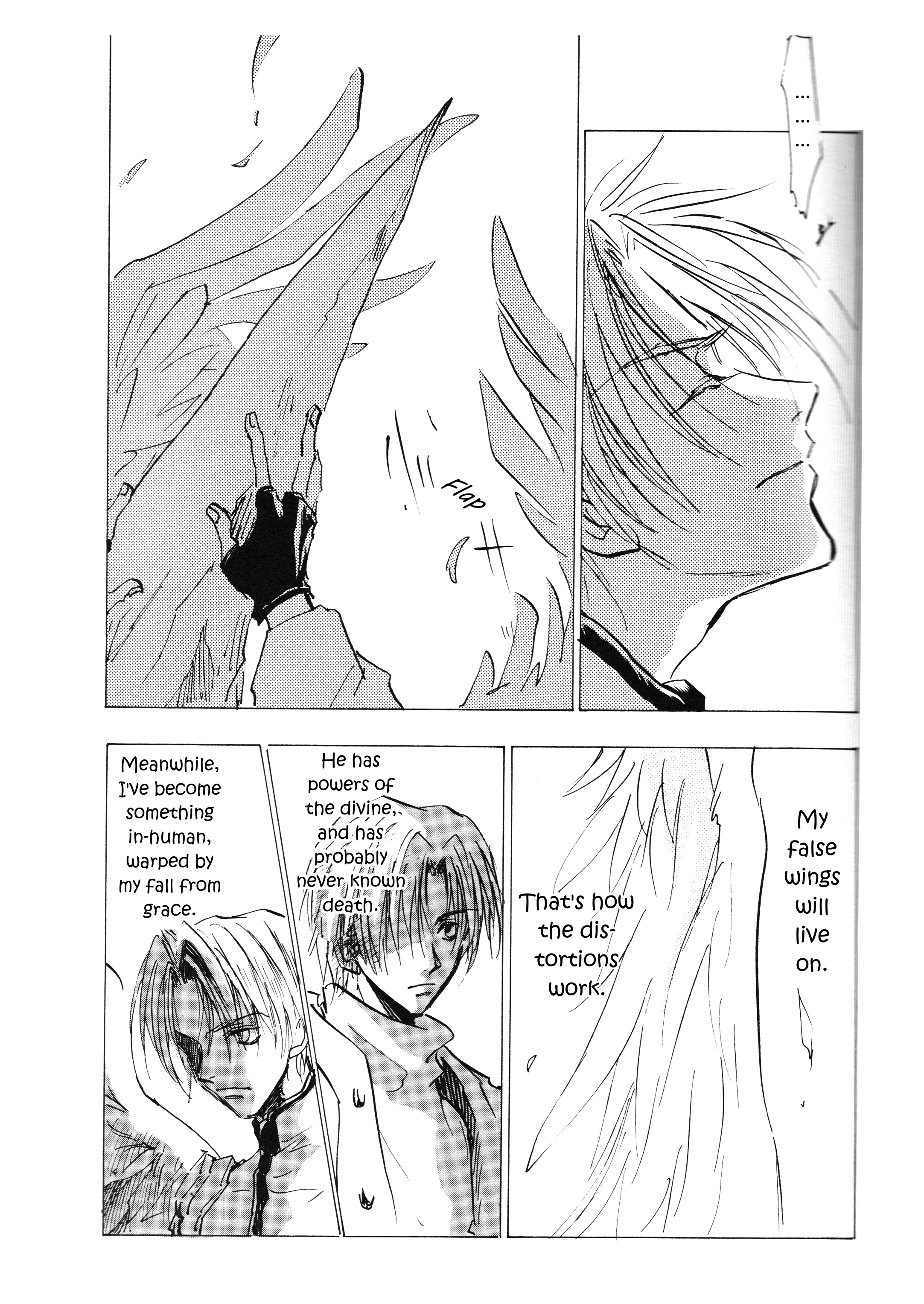 Persona Reverse (Doujinshi) Oneshot 第22页