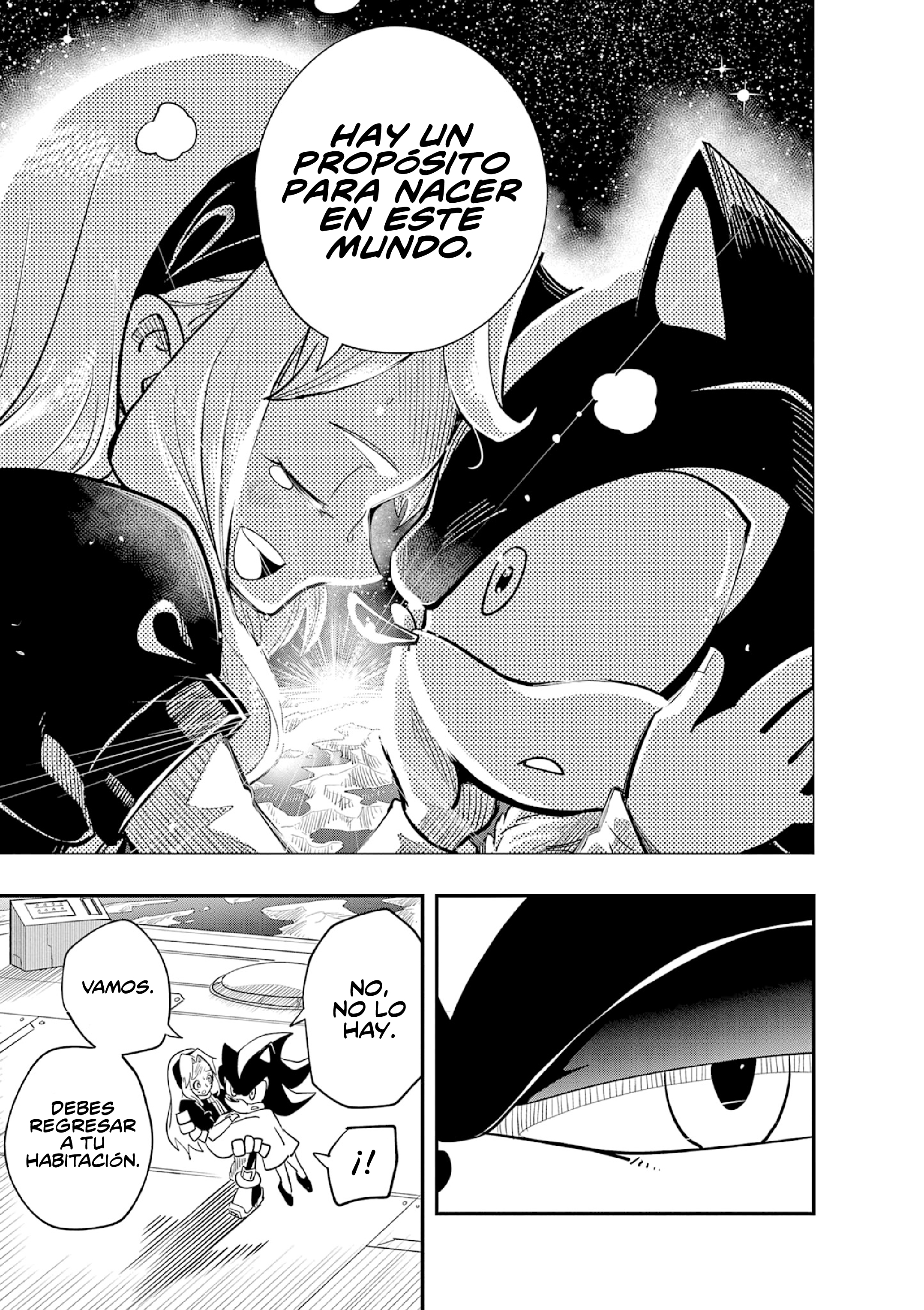 The Jet Black Hedgehog: Shadow the Hedgehog Shadow Y María 第15页