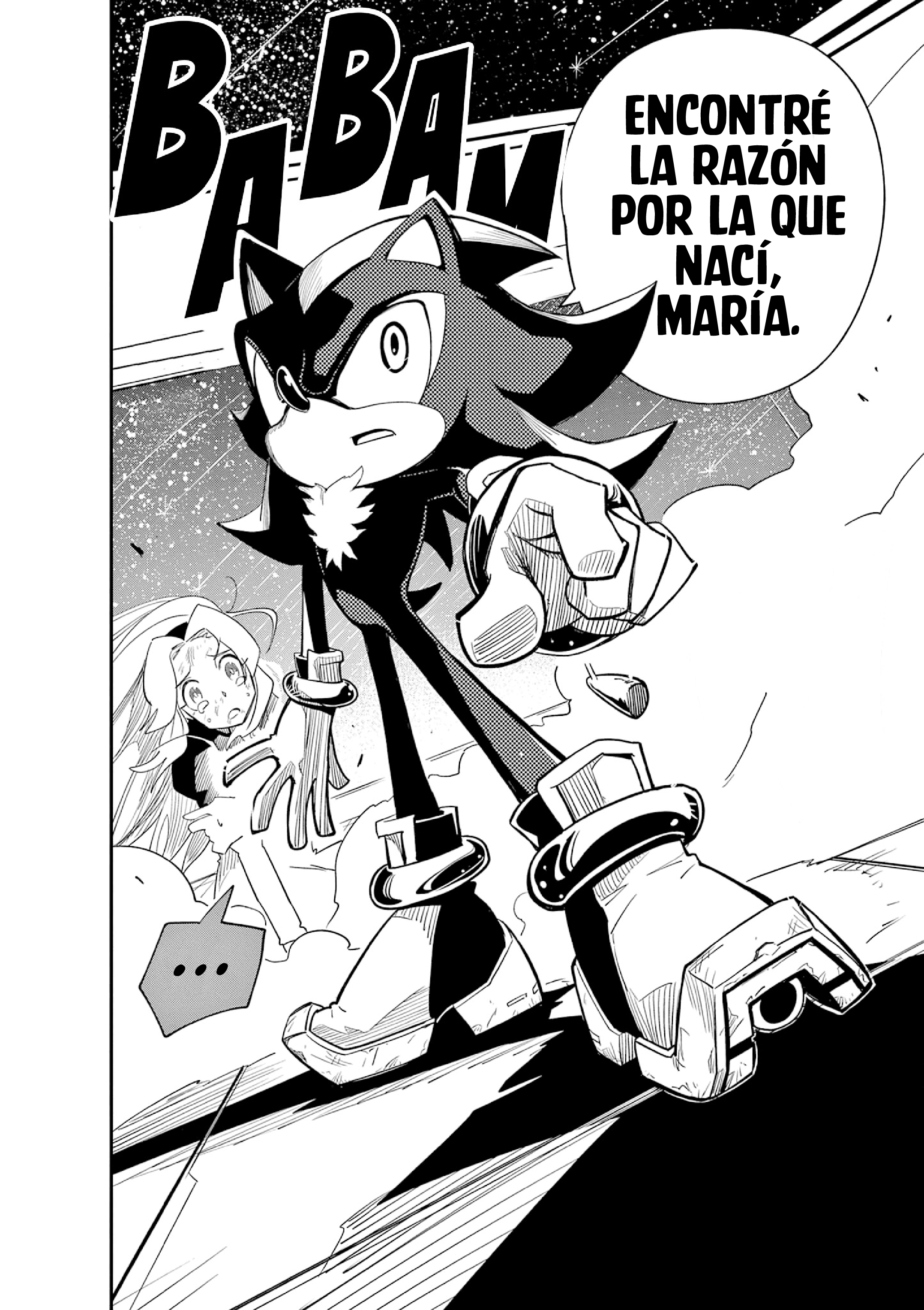 The Jet Black Hedgehog: Shadow the Hedgehog Shadow Y María 第28页
