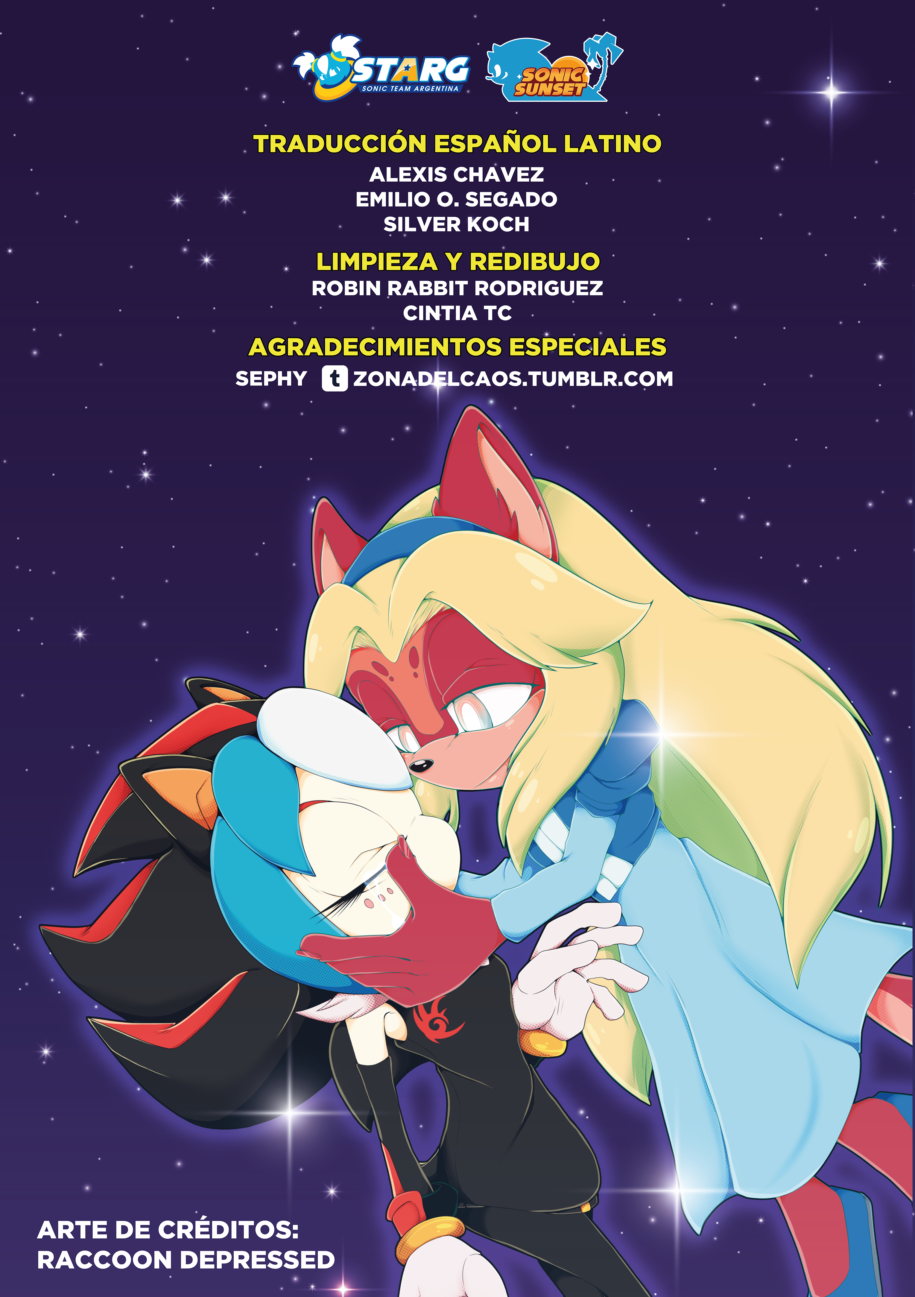 The Jet Black Hedgehog: Shadow the Hedgehog Shadow Y María 第33页