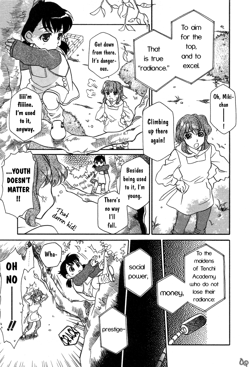 Hayate x Blade The Idiot Who Came Late 第11页